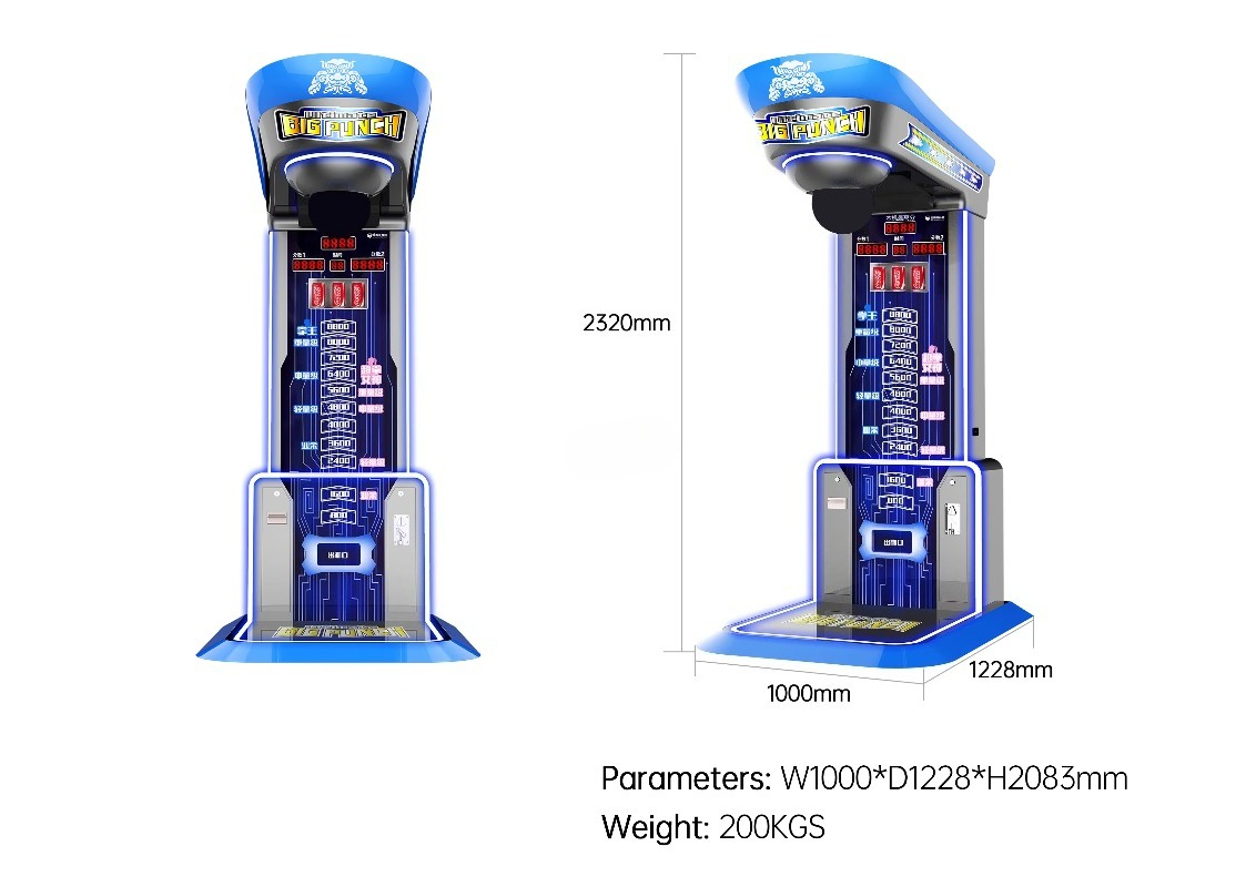 Ultimative Boxmaschine für gro – Arcade Games And Vending Bewertung und Preis