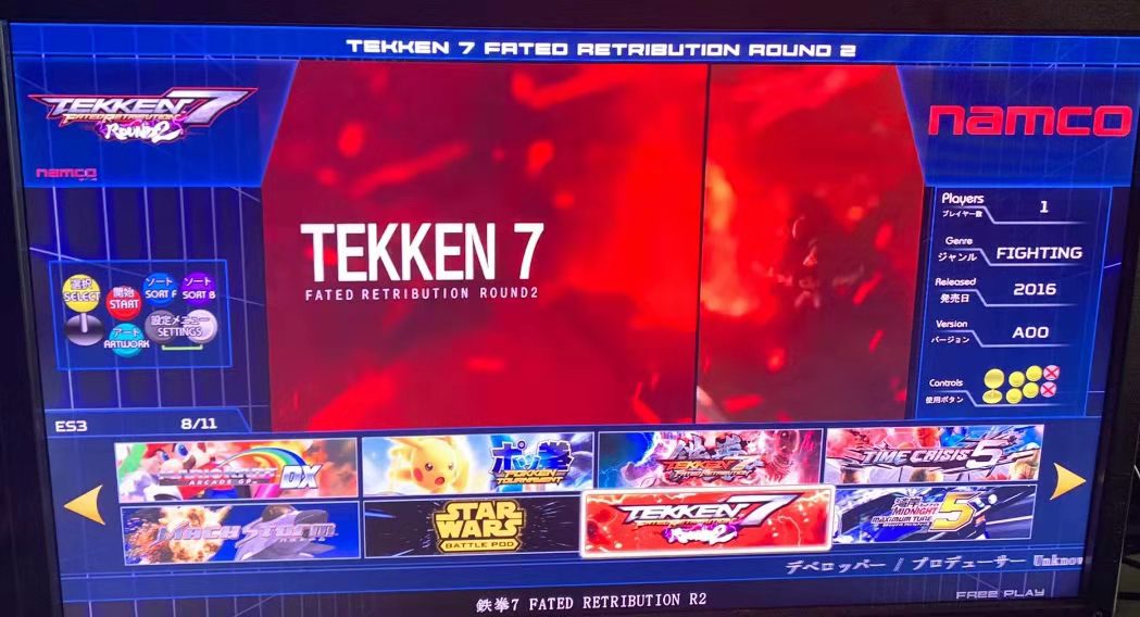 512GB taito Typ x Arcade ttx2/ – Gun Shooting Arcade Bewertung und Preis